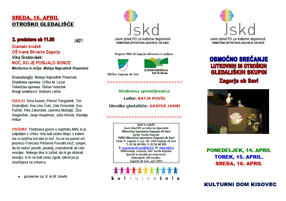 JSKD v KD Svoboda Kisovec